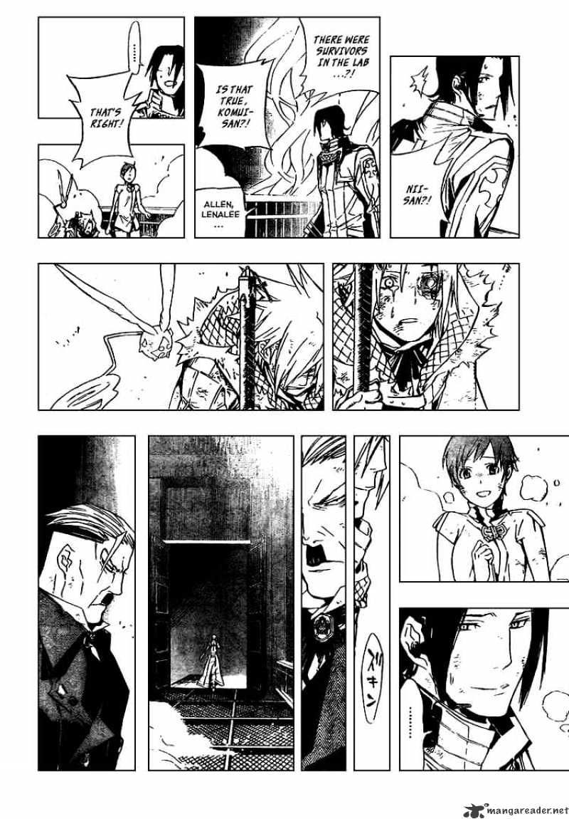 Page 4 of Chapter 155