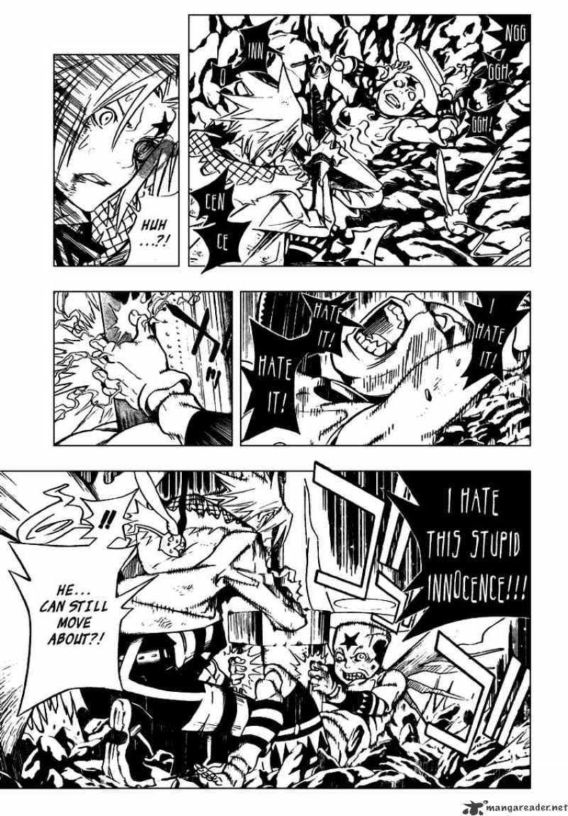 Page 5 of Chapter 155