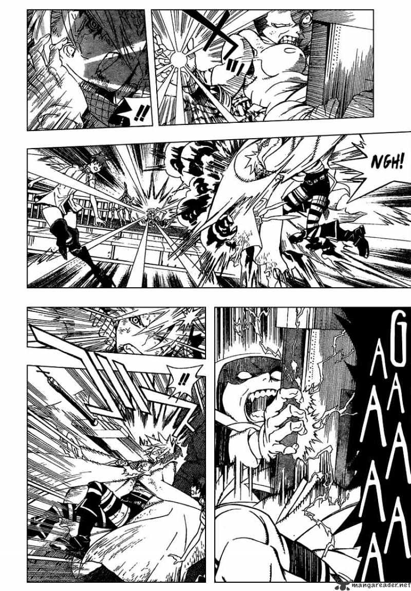Page 6 of Chapter 155