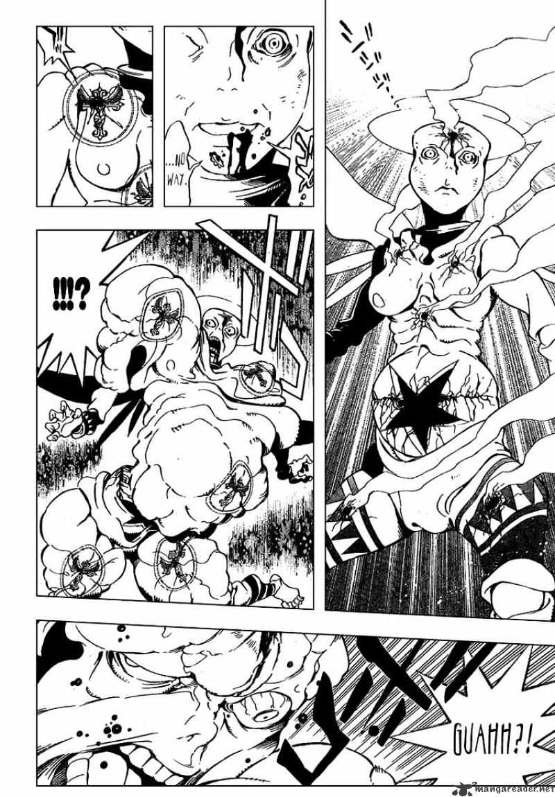 Page 10 of Chapter 155