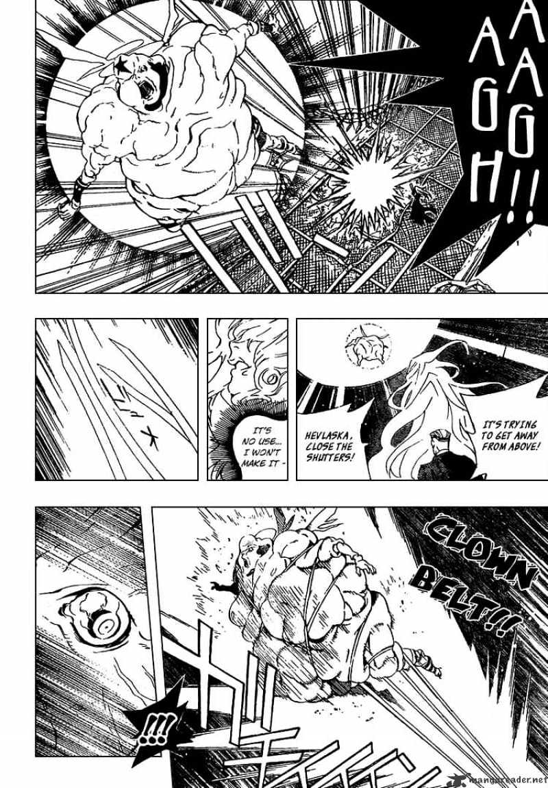 Page 12 of Chapter 155