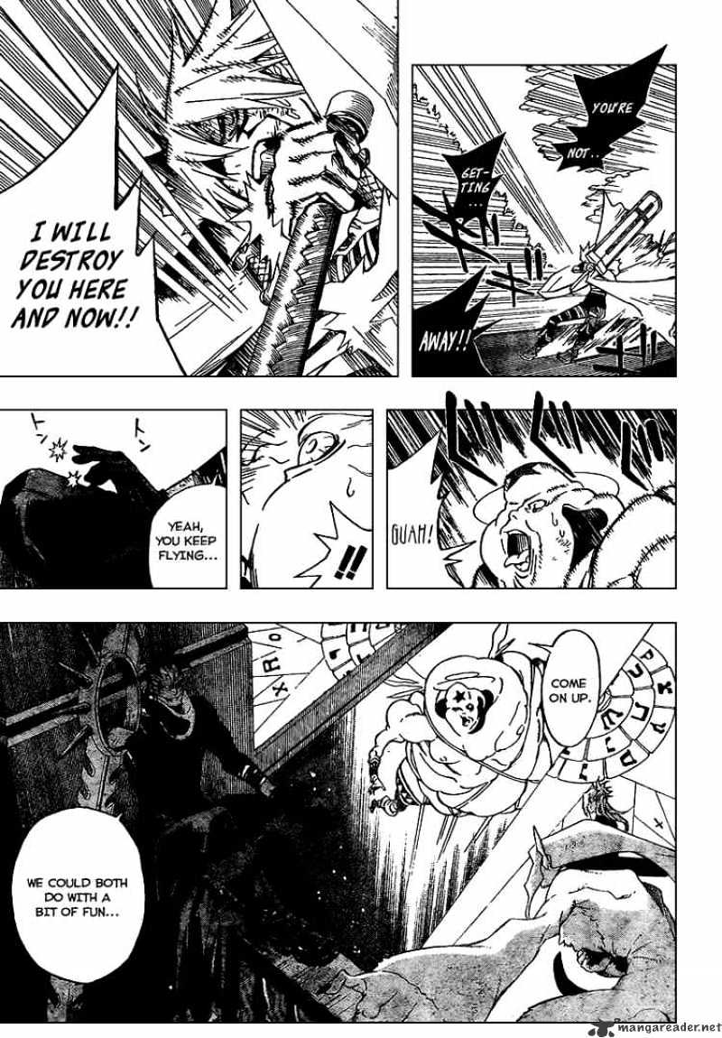 Page 13 of Chapter 155