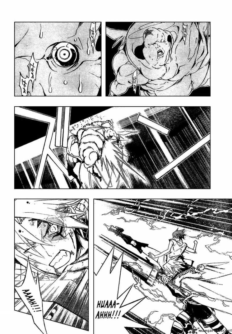 Page 14 of Chapter 155