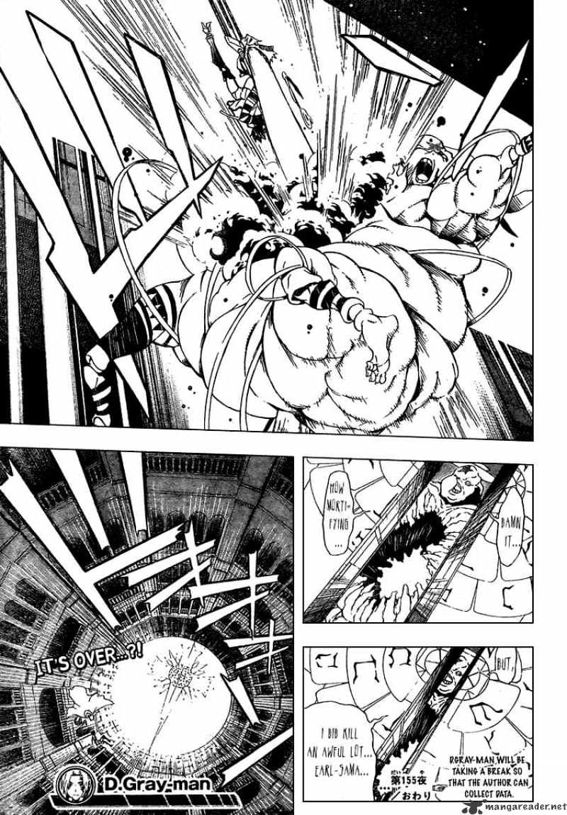 Page 15 of Chapter 155