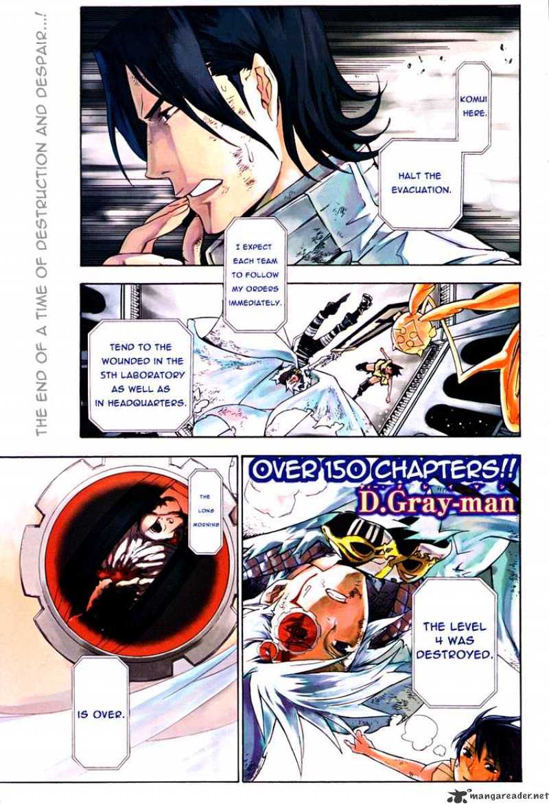 Page 1 of Chapter 156