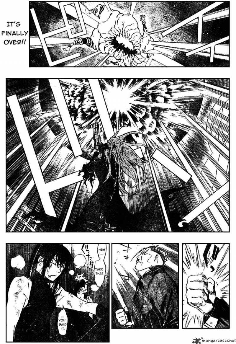 Page 3 of Chapter 156