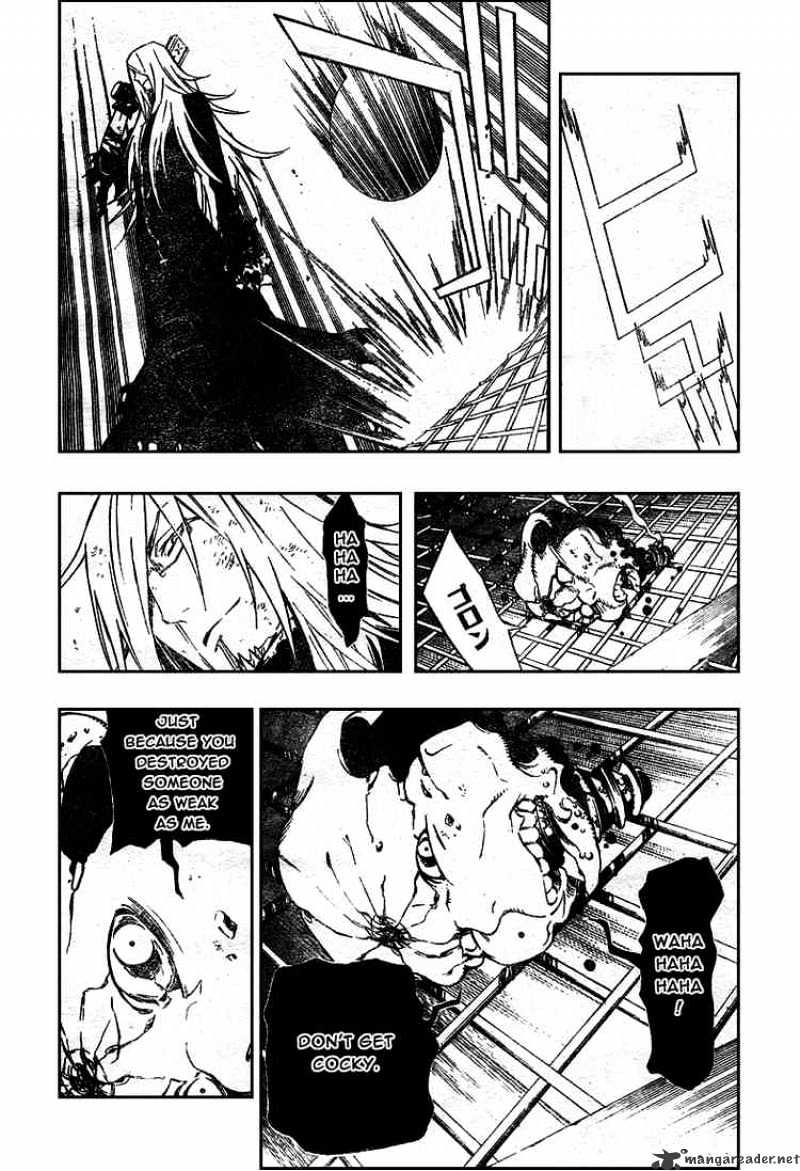 Page 4 of Chapter 156