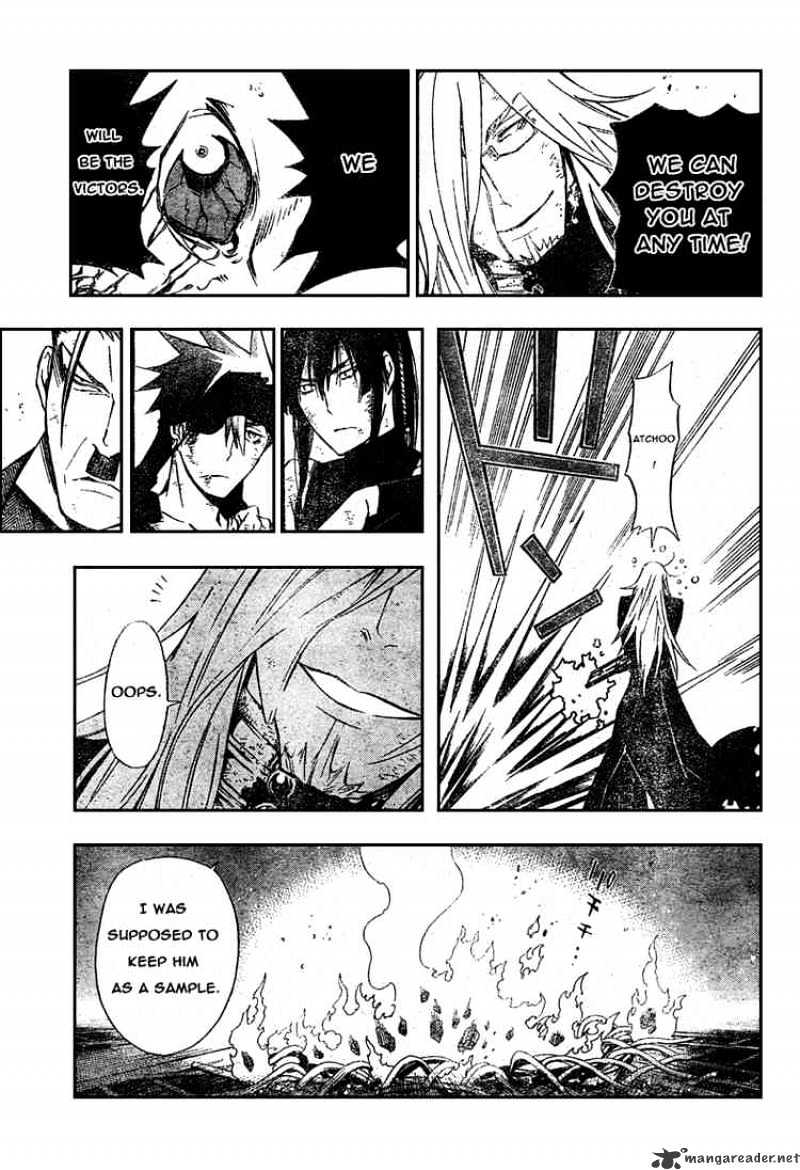Page 5 of Chapter 156