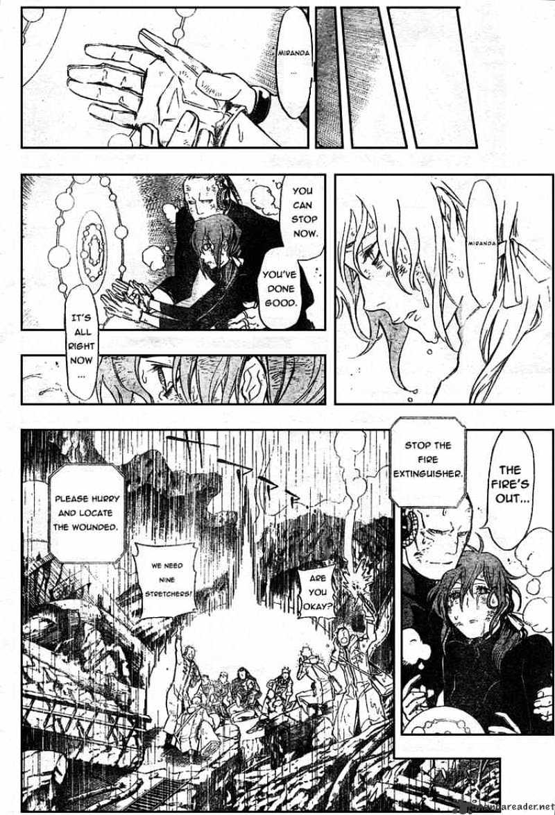 Page 6 of Chapter 156