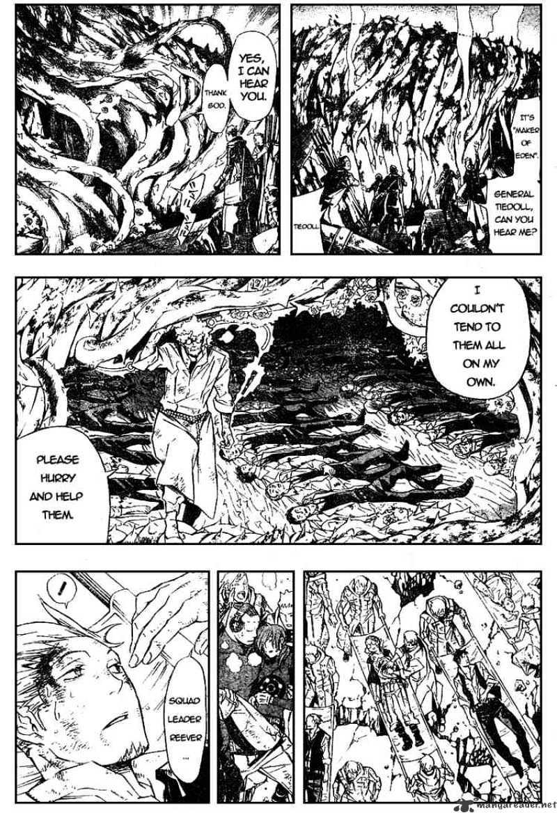 Page 7 of Chapter 156