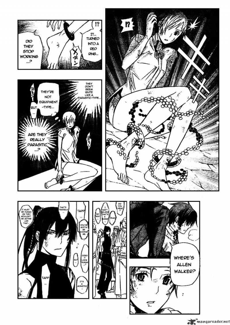 Page 10 of Chapter 156