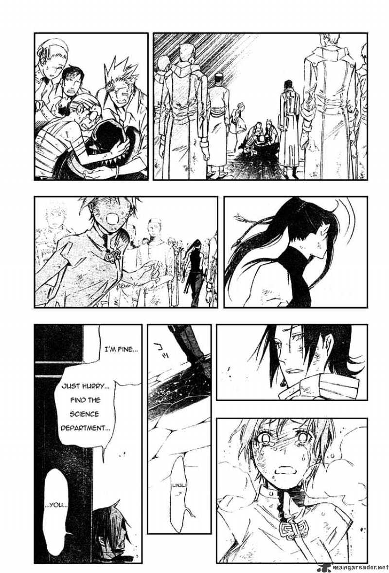 Page 11 of Chapter 156