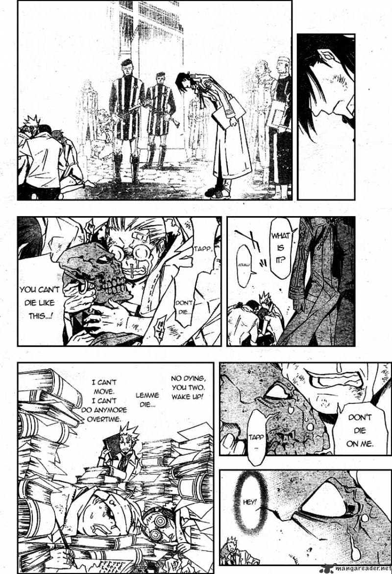 Page 14 of Chapter 156