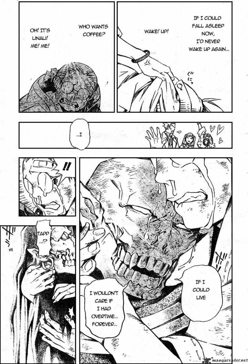 Page 15 of Chapter 156