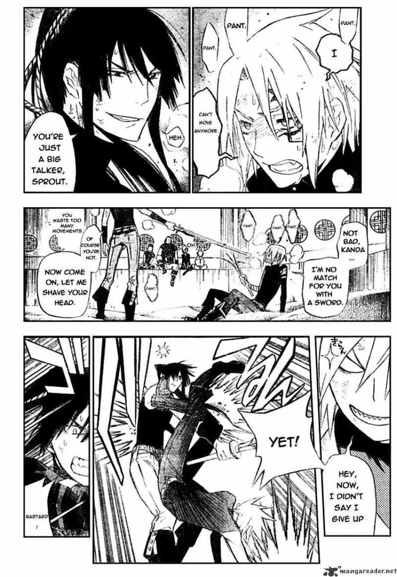 Page 4 of Chapter 157