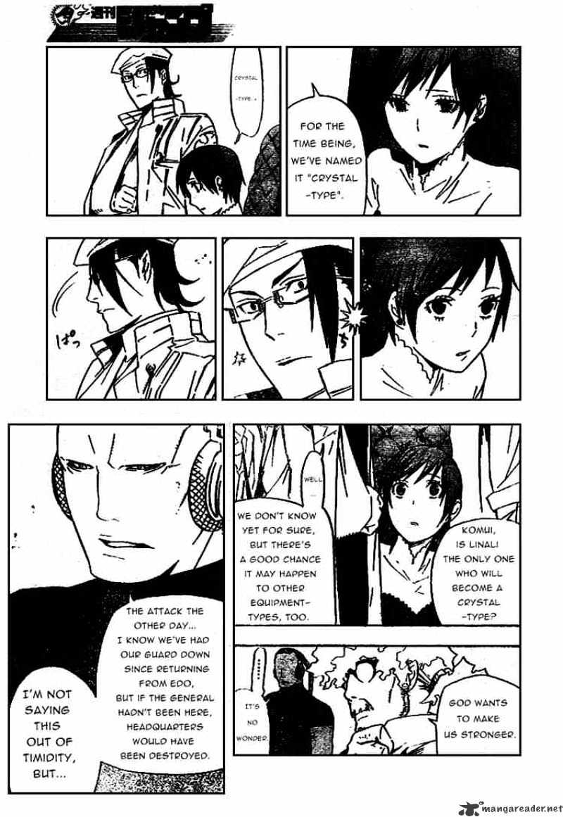 Page 11 of Chapter 157