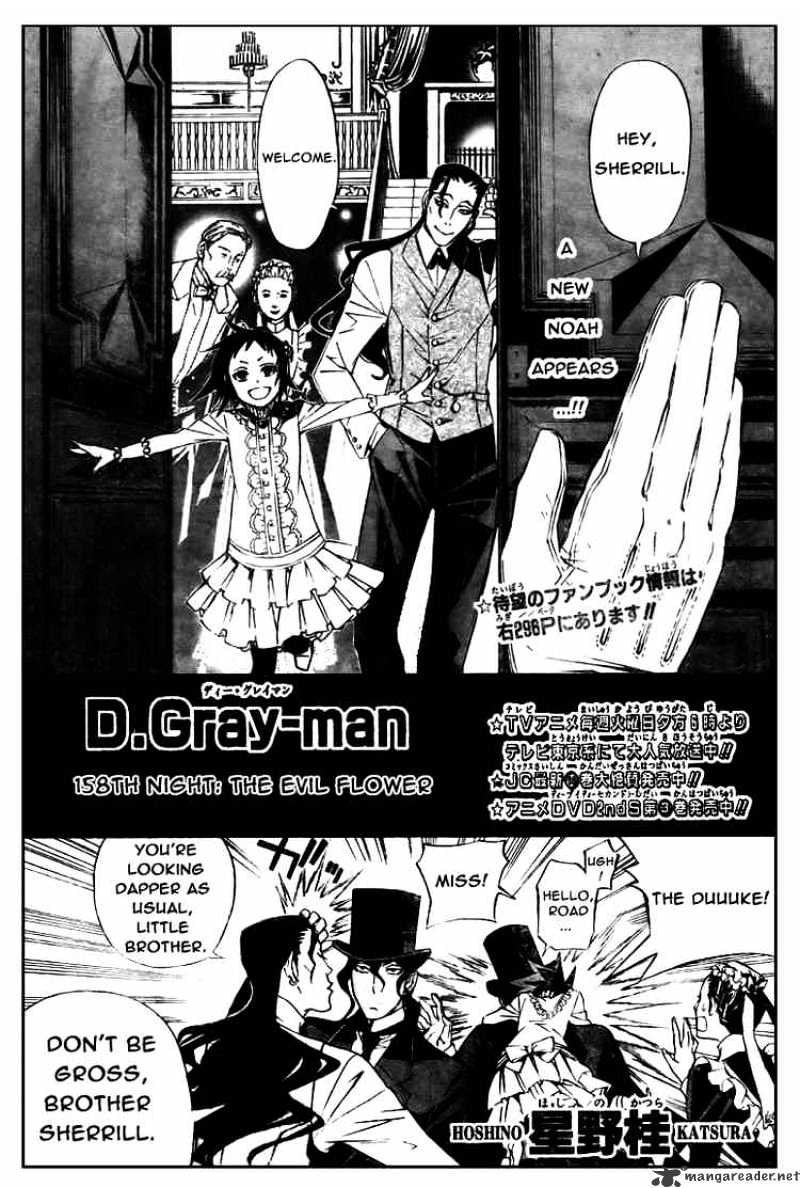 Page 1 of Chapter 158