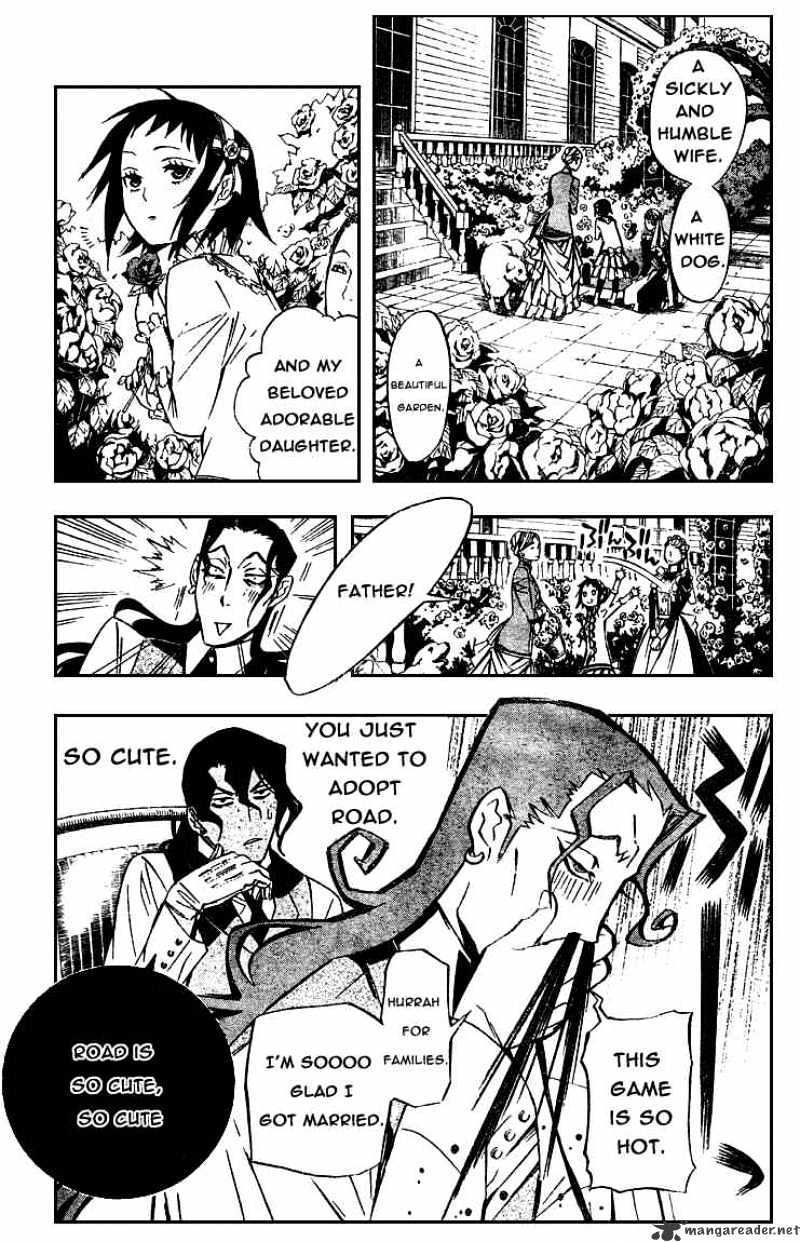 Page 3 of Chapter 158