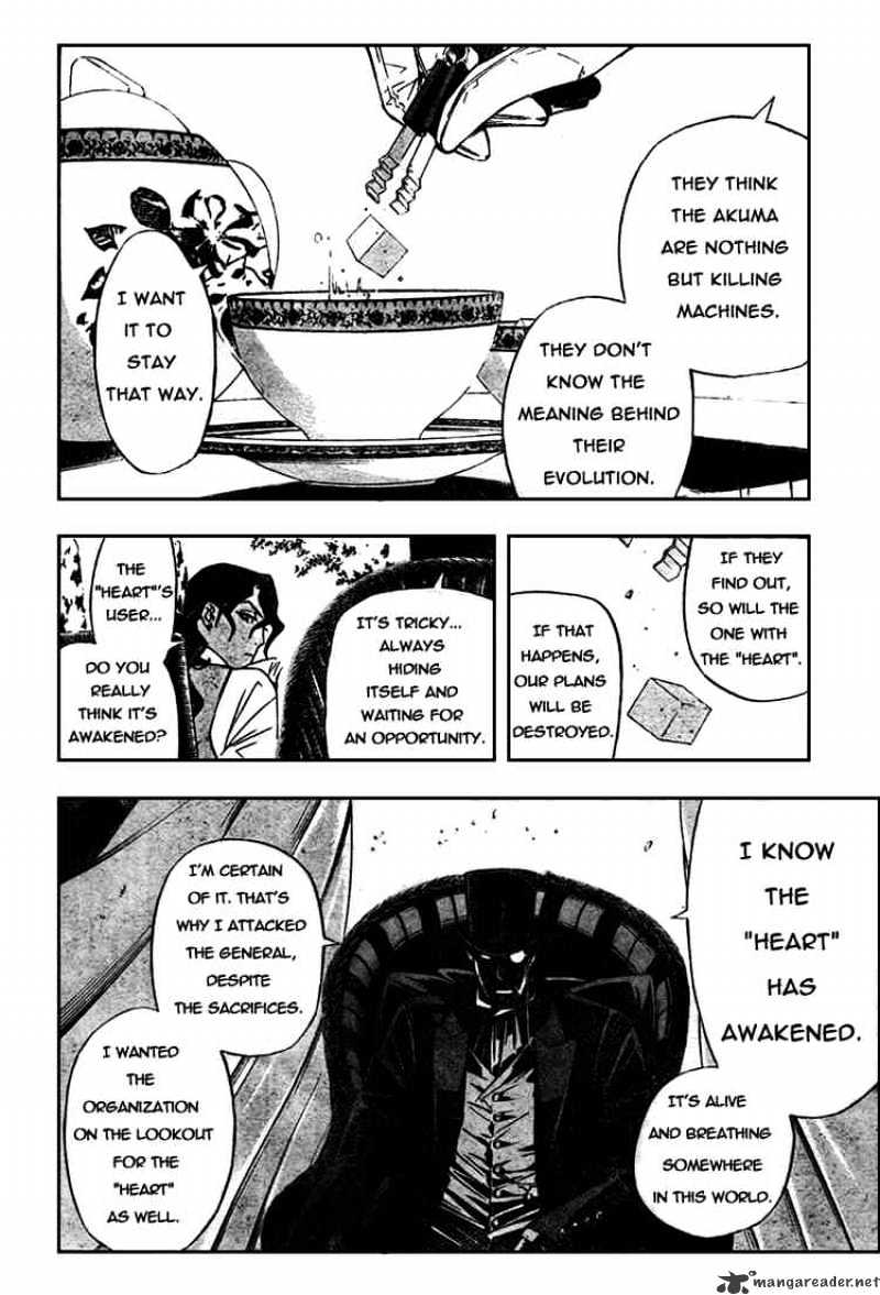 Page 6 of Chapter 158