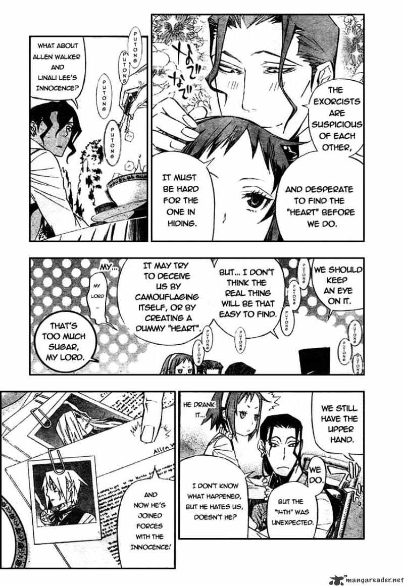 Page 7 of Chapter 158