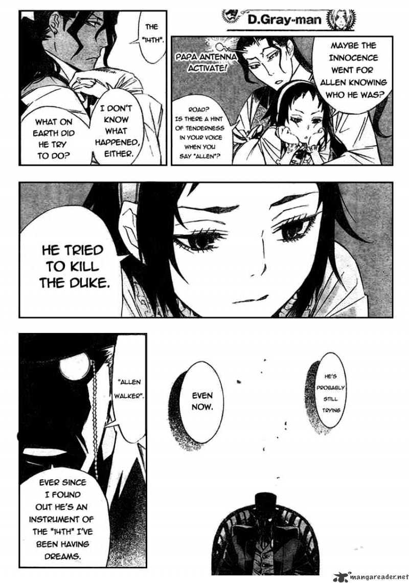 Page 8 of Chapter 158