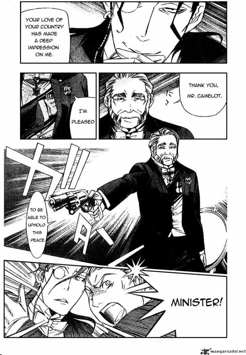 Page 11 of Chapter 158