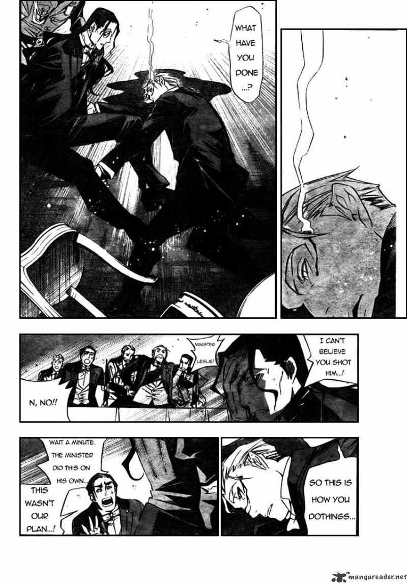 Page 12 of Chapter 158