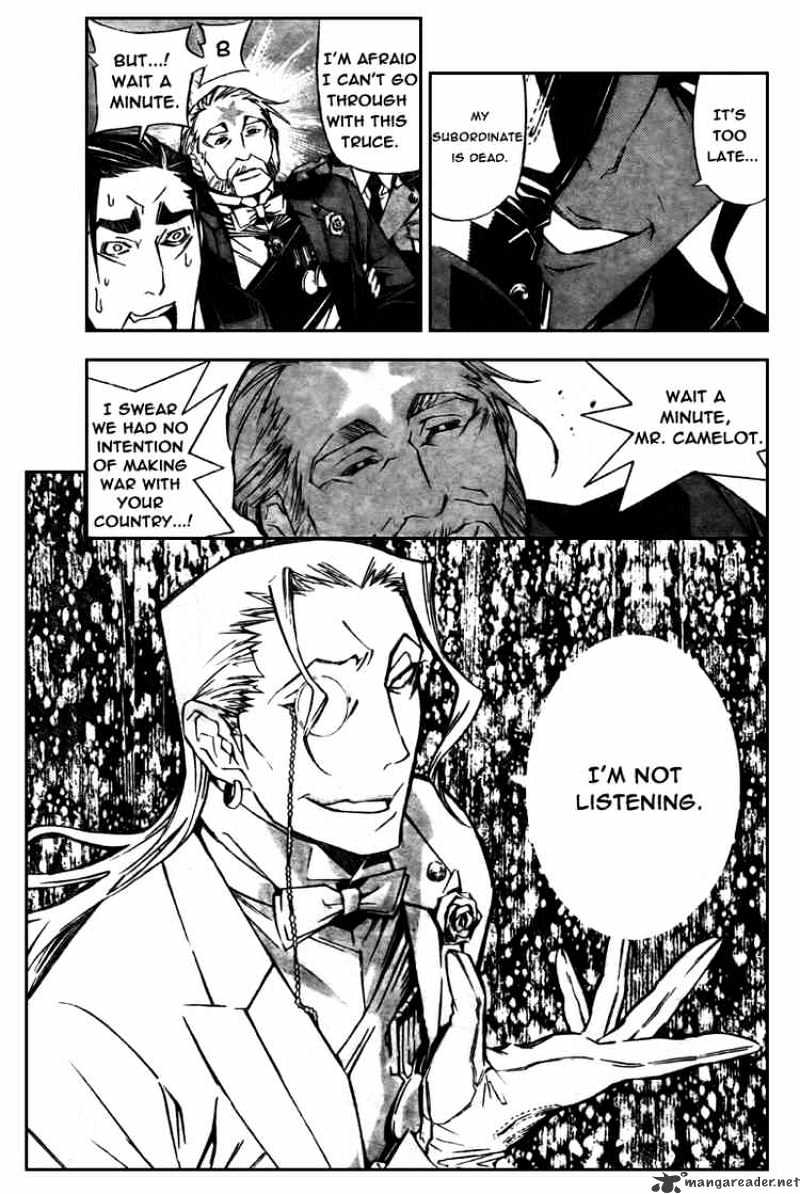Page 13 of Chapter 158