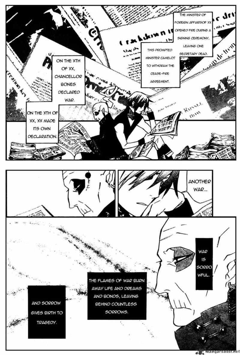 Page 14 of Chapter 158