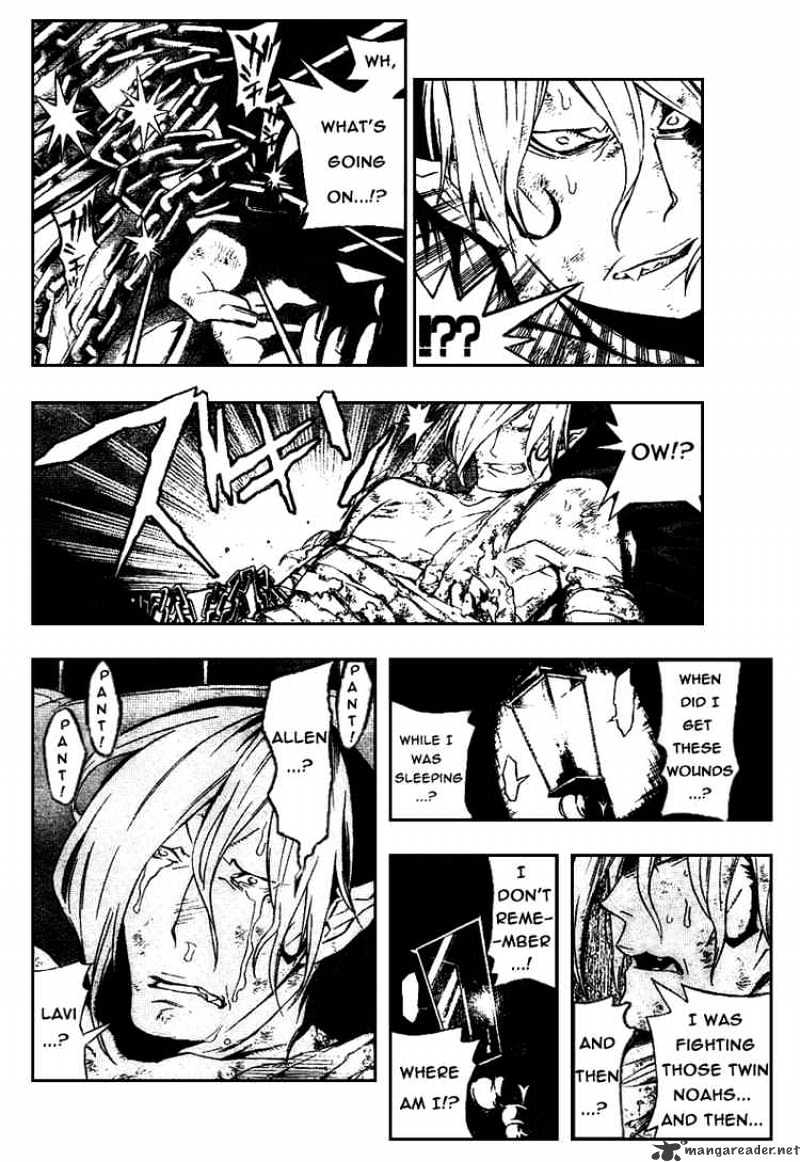 Page 2 of Chapter 159