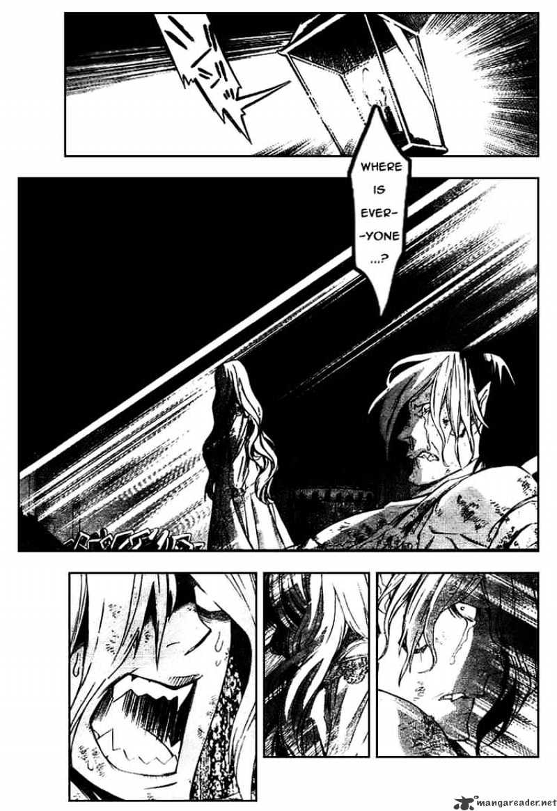 Page 3 of Chapter 159