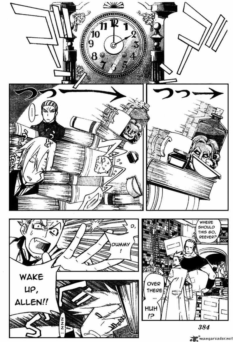 Page 6 of Chapter 159