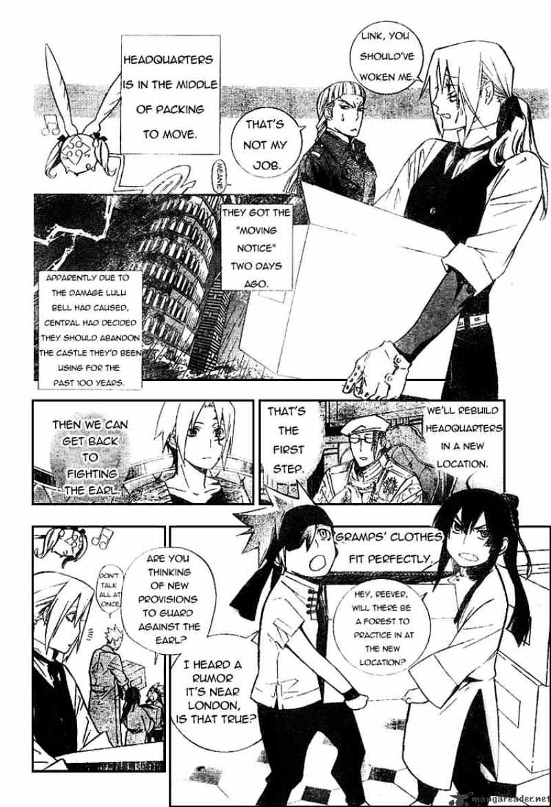 Page 8 of Chapter 159