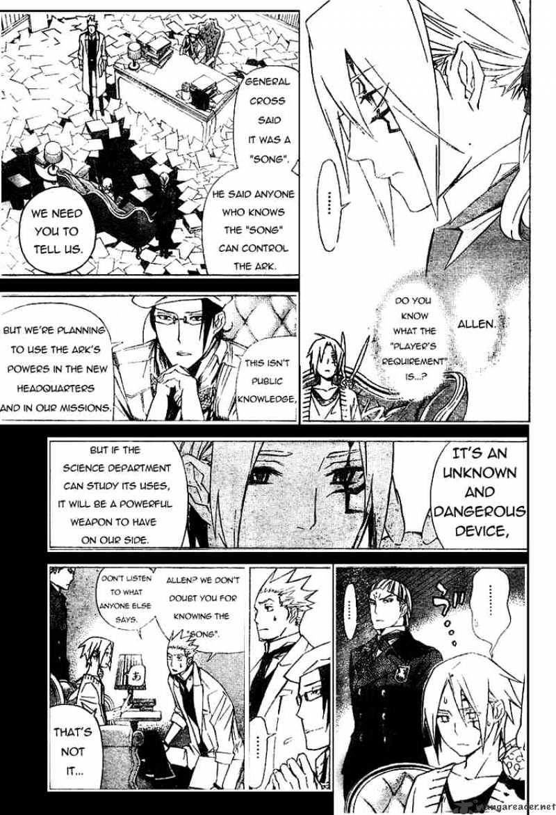 Page 9 of Chapter 159