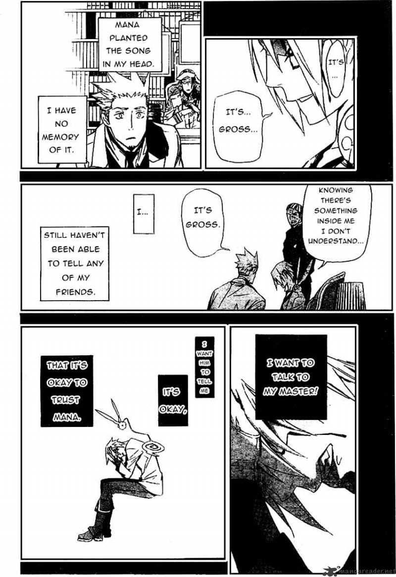 Page 10 of Chapter 159