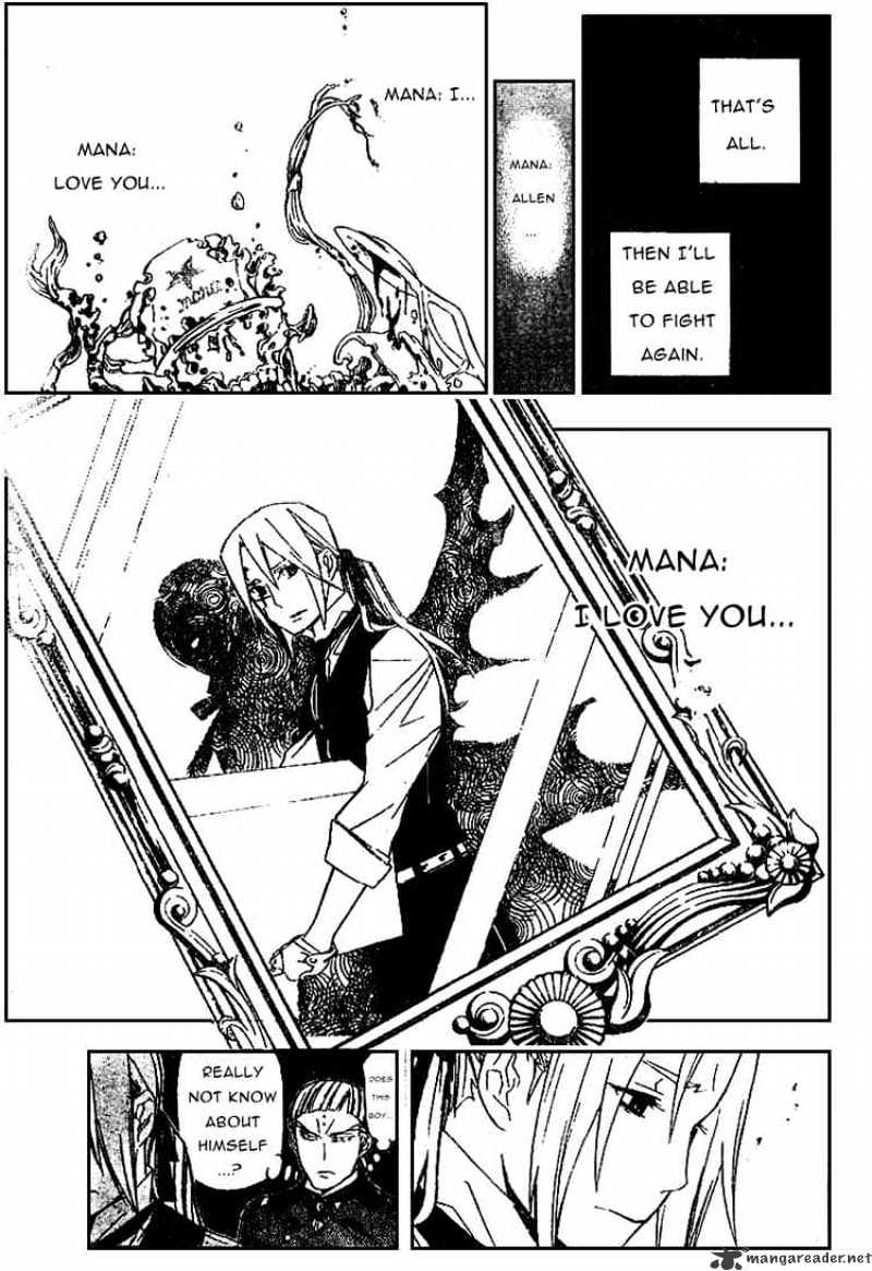 Page 11 of Chapter 159