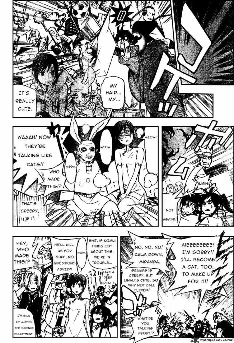 Page 12 of Chapter 159