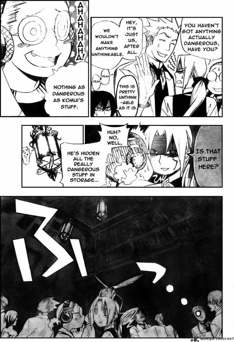 Page 13 of Chapter 159