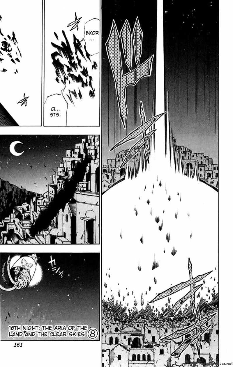 Page 1 of Chapter 16