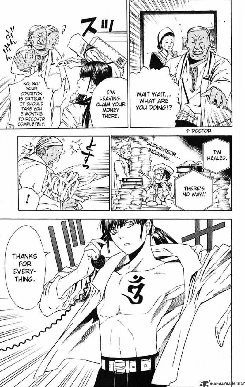 Page 7 of Chapter 16