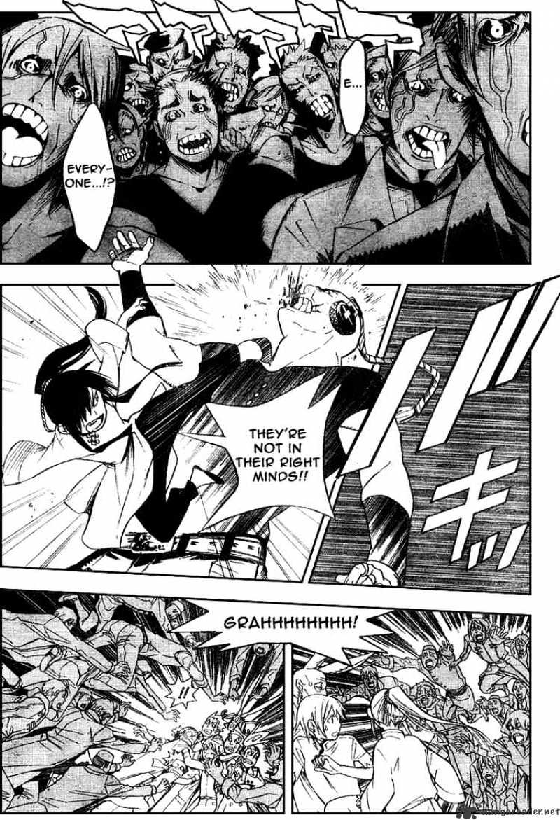 Page 9 of Chapter 160
