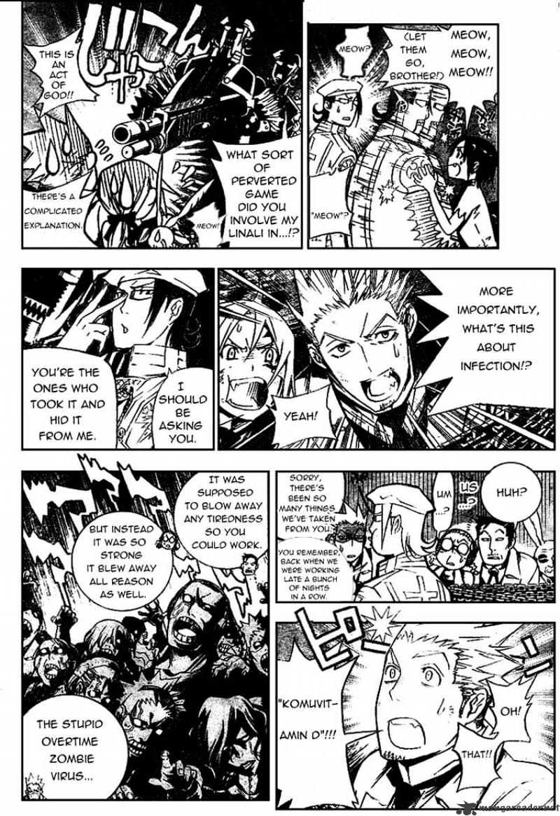 Page 14 of Chapter 160