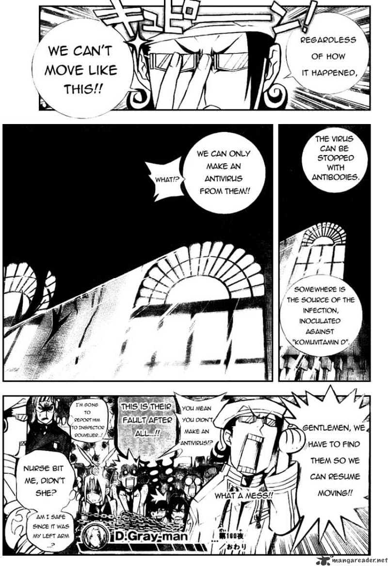 Page 15 of Chapter 160