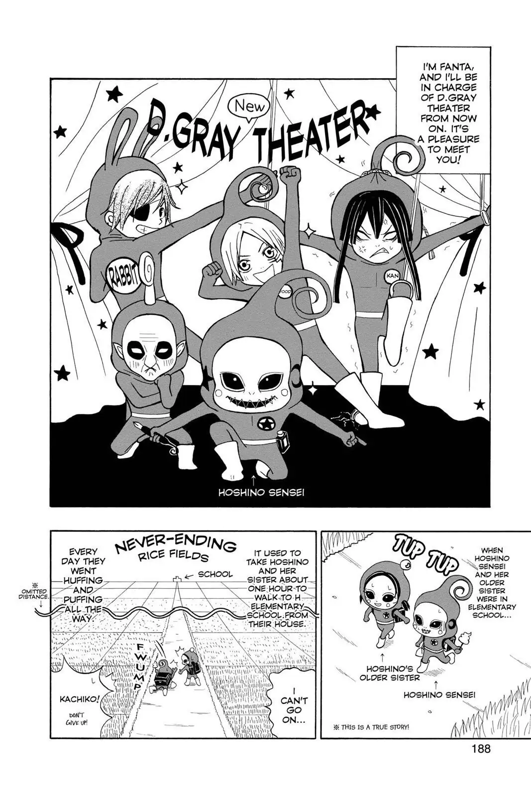 Page 3 of Chapter 160.5