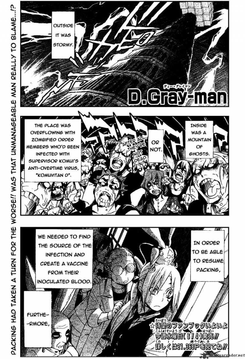 Page 1 of Chapter 161