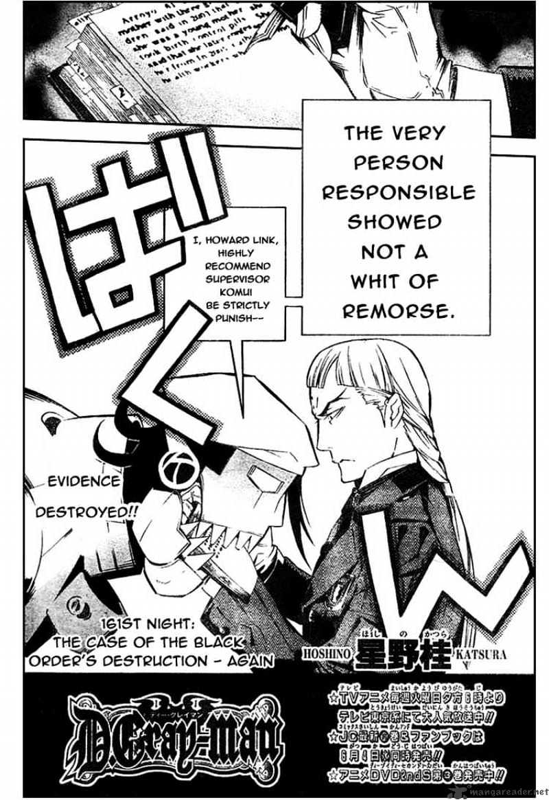 Page 2 of Chapter 161