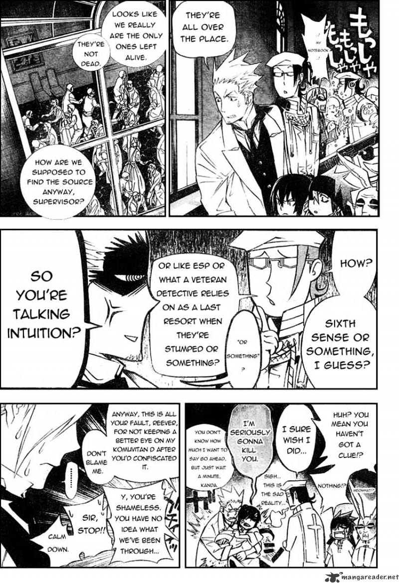 Page 3 of Chapter 161
