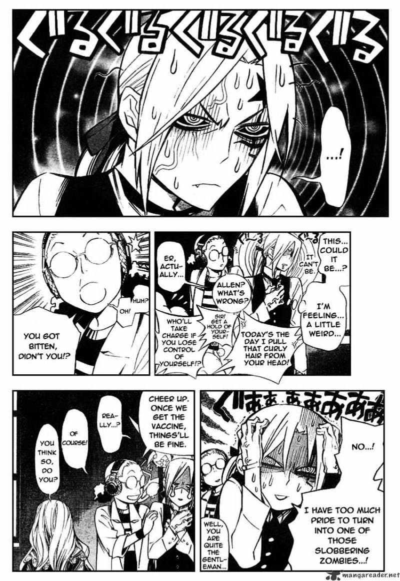 Page 4 of Chapter 161