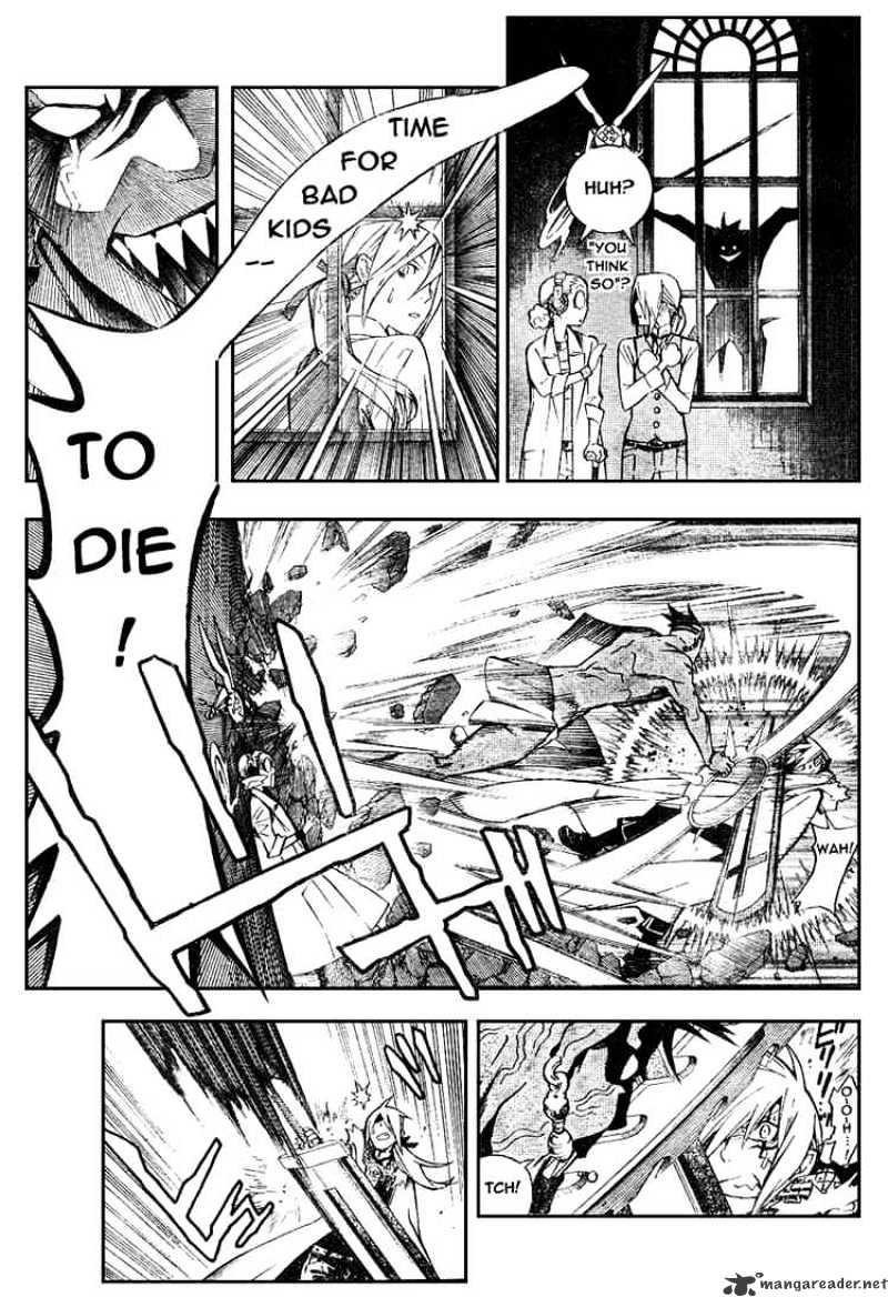 Page 5 of Chapter 161