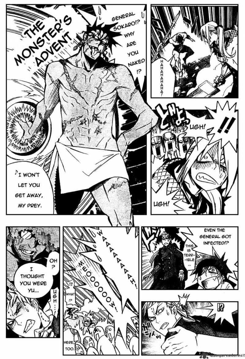 Page 6 of Chapter 161